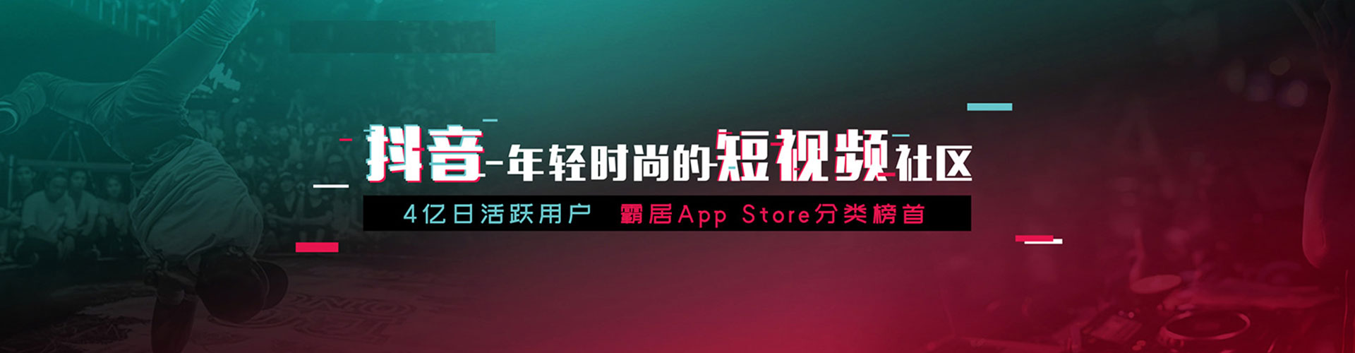 抚宁百度包年竞价